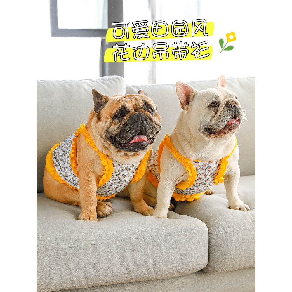IBEANS verão roupas para cães fino amarelo renda Pit Strip camisola Teddy francês luta pequenos cães de tamanho médio fi
