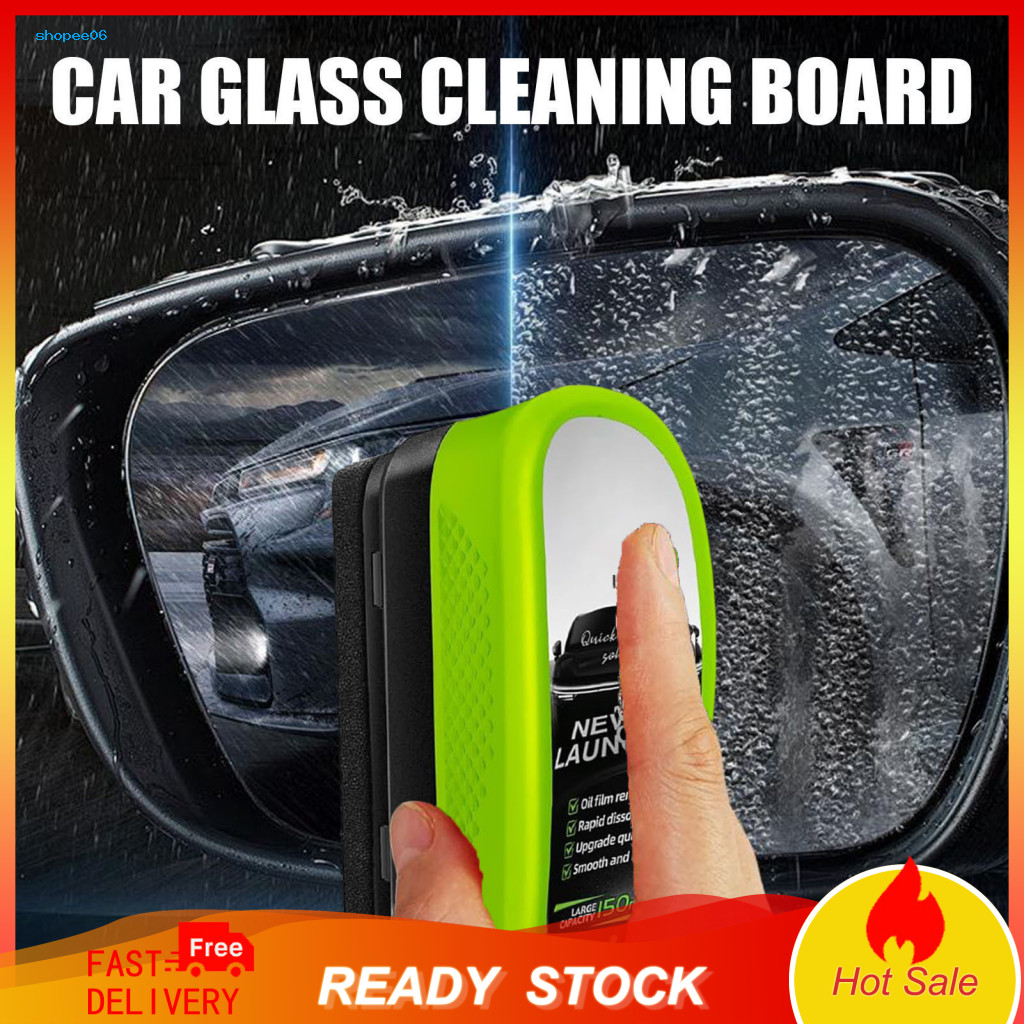 Car Glass Brush Professional Window Cleaner Automotive Oil Film Remover – Powerful Windshield Multifunctional Tool for