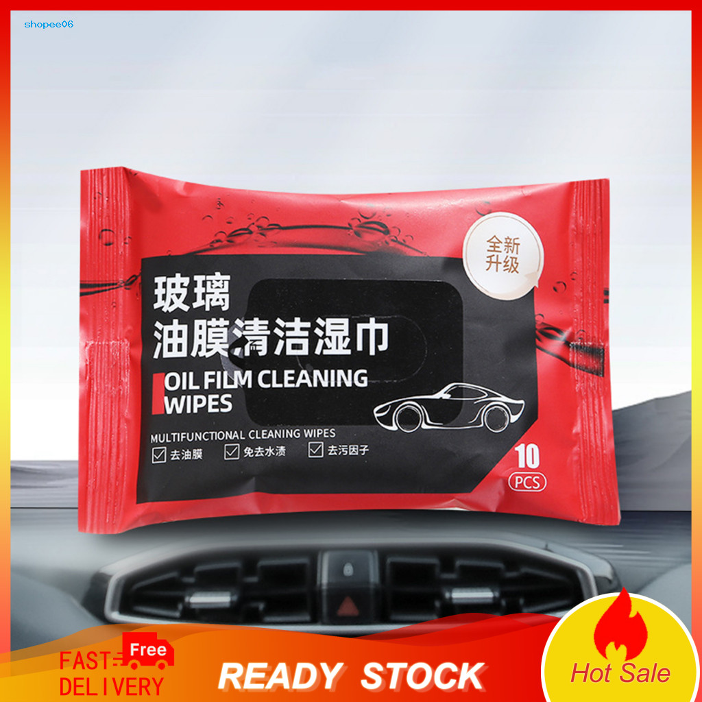 Water-repellent Glass Cleaner Car Window 5 Pcs Wipes – Portable Windshield Oil Film Remover for Automotive Home Window
