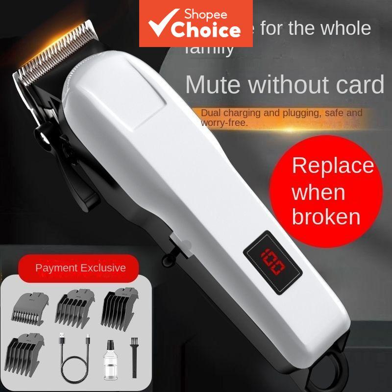 Pet Grooming Clipper Três Velocidades De Baixo Ruído Para Cães E Gatos , Navalha , Barbeador