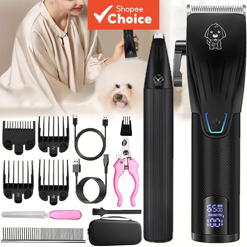 Aparador De Cães De Baixo Ruído USB Recarregável 6500 RPM LED Display Unhas Clippers Storage Caso