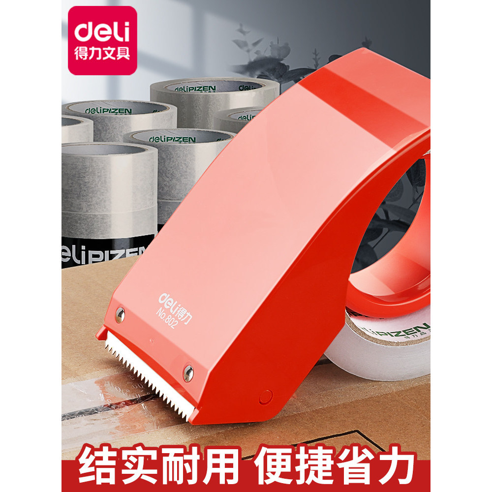 Deli Metal Carton Sealer Universal Hand-held Wide Paper Cloth Tape Selador de papelão Embalagem expressa Grande cortador