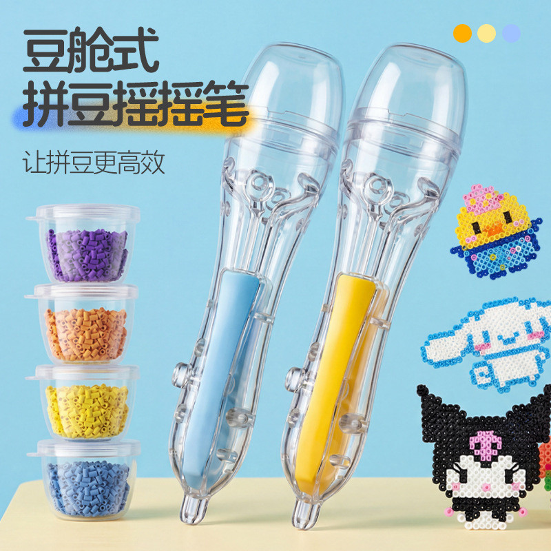 Doudou Dedicado Doudou Caneta Doudou Hand-held Shake Doudou Caneta Push Tipo Automático Spit Bean Doudou Pen