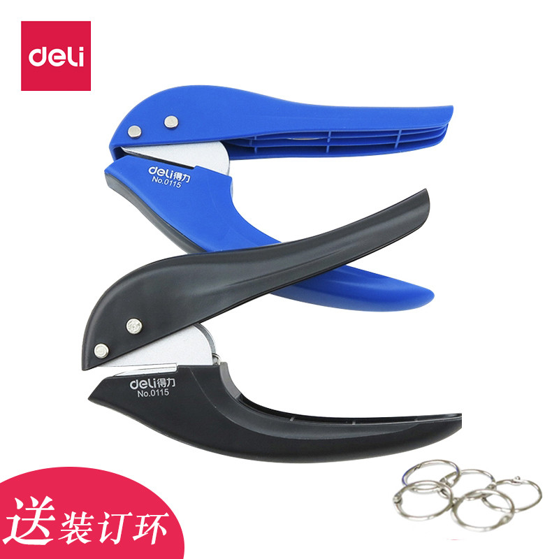 Deli Hole Punch 6mm Hand-held Single Hole Round Punch Ticket Punch Encadernação Suprimentos de armazenamento Cartão de l
