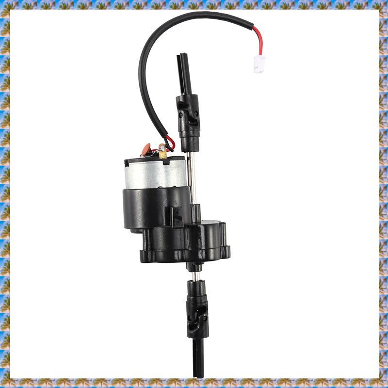 [bo7w15gmoh.br] Para MN D90 D91 D96 Peças Sobressalentes De Carro RC Atualizam Motor 260