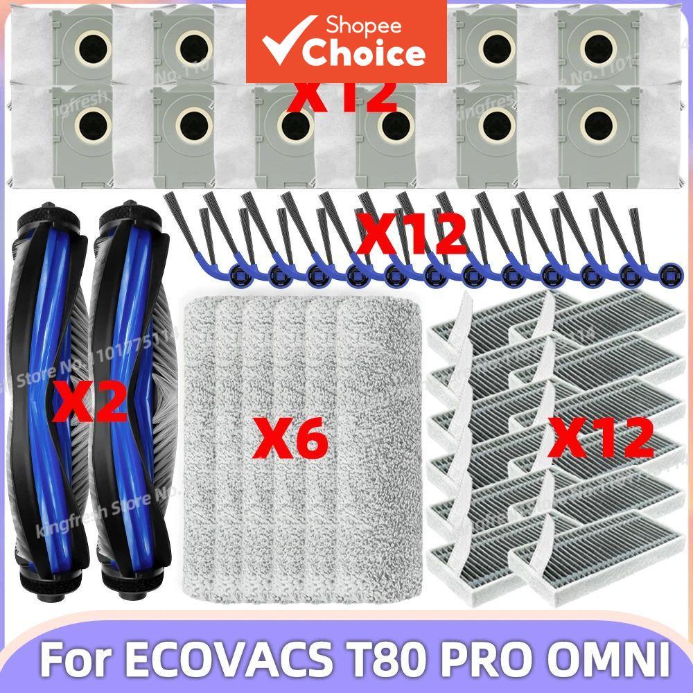 Principal Escova Mop Pano Anti Emaranhado Peças De Vácuo Apto Para ECOVACS T80 PRO T80 OMNI Pet Cabelo Chão Mais Limpo