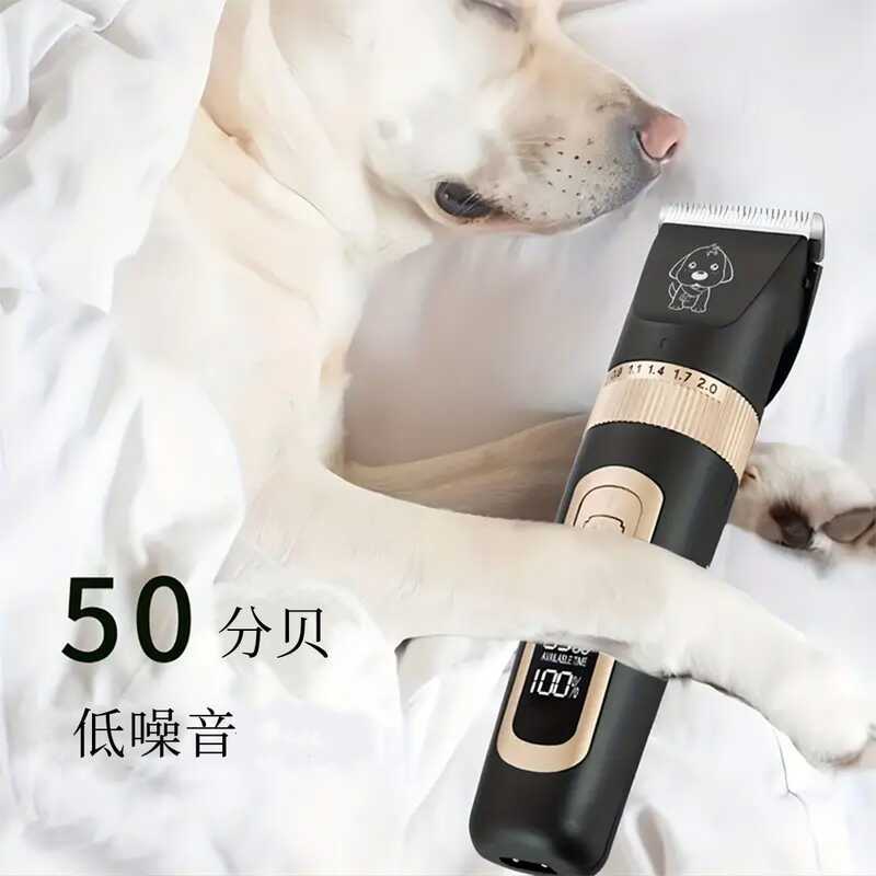 Smart LCD Display Digital Pet Cabelo Clipper Cachorro Cat Shaver Pet Cabelo Conjunto de corte