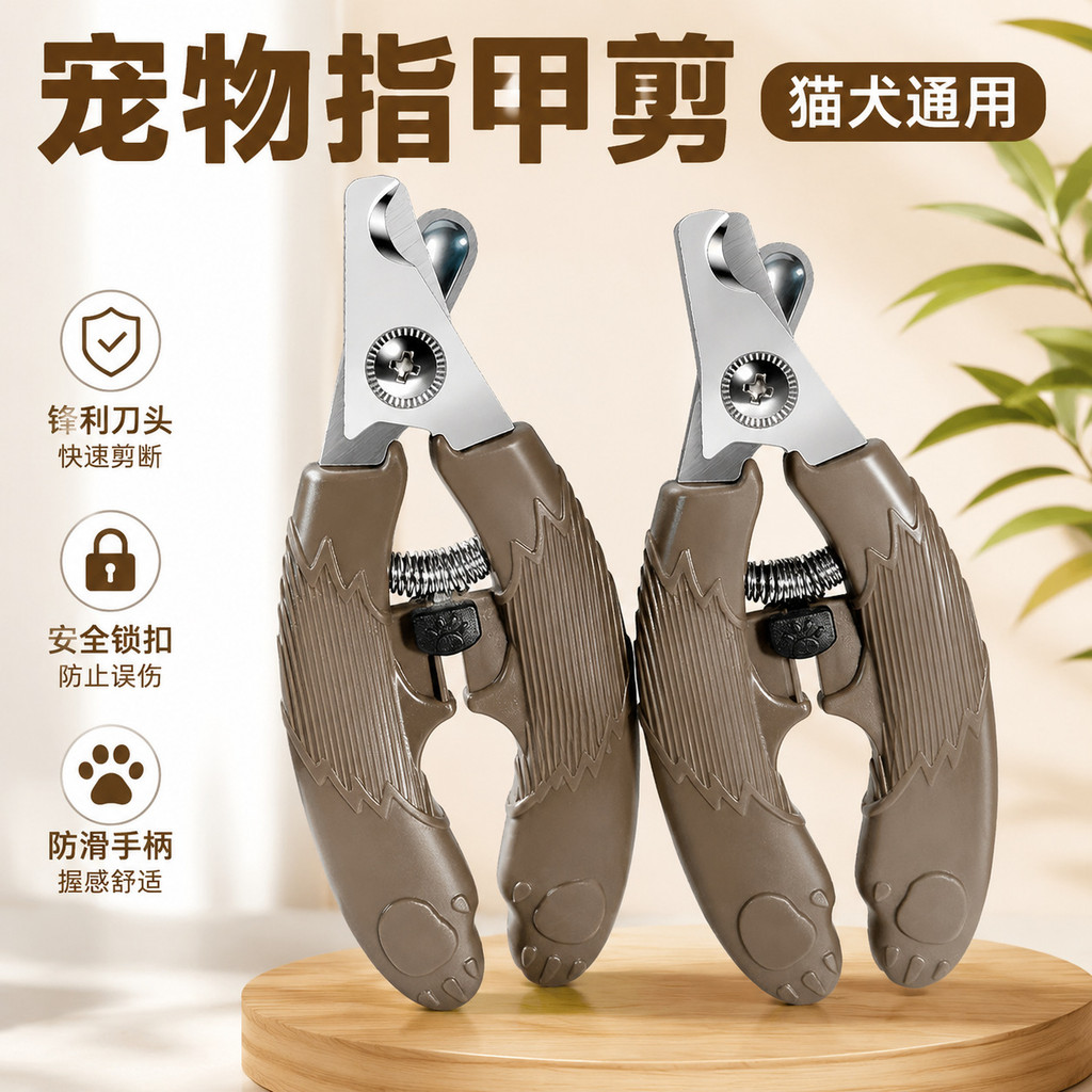 Cat Universal Bear Paw Pet Nail Clipper Iniciante Anti-Acidental Lesão Especial para Cães Gatos Sem Furo Linha Sanguínea