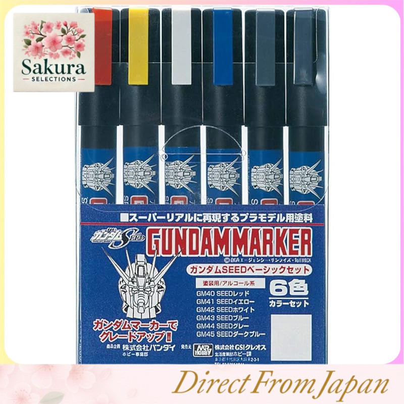 GSI Creos Gundam Marker Complete Set for Model Painting and Detailing