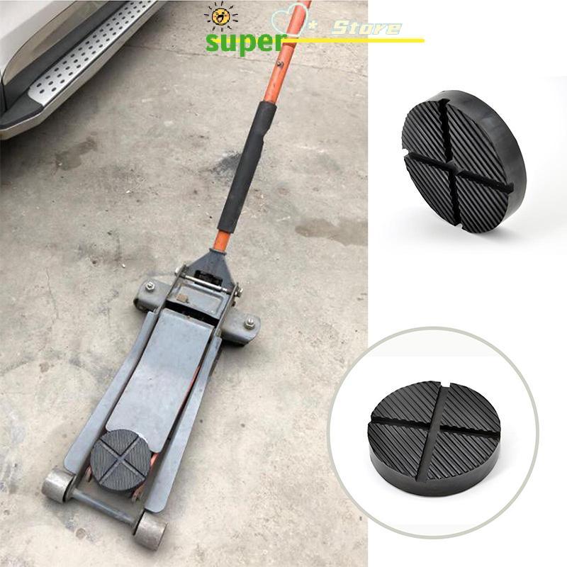 Glowingbubbles Car Lift Ja Stand Pads Bla Borracha Slotted Floor Pad Frame Rail Adaptador GBS