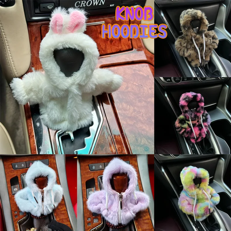 Gear Shift Hoodie Cover Shift Cover Gear Handle Decoration Fits Manual Automatic Universal Car Shift Lever Interior Decor