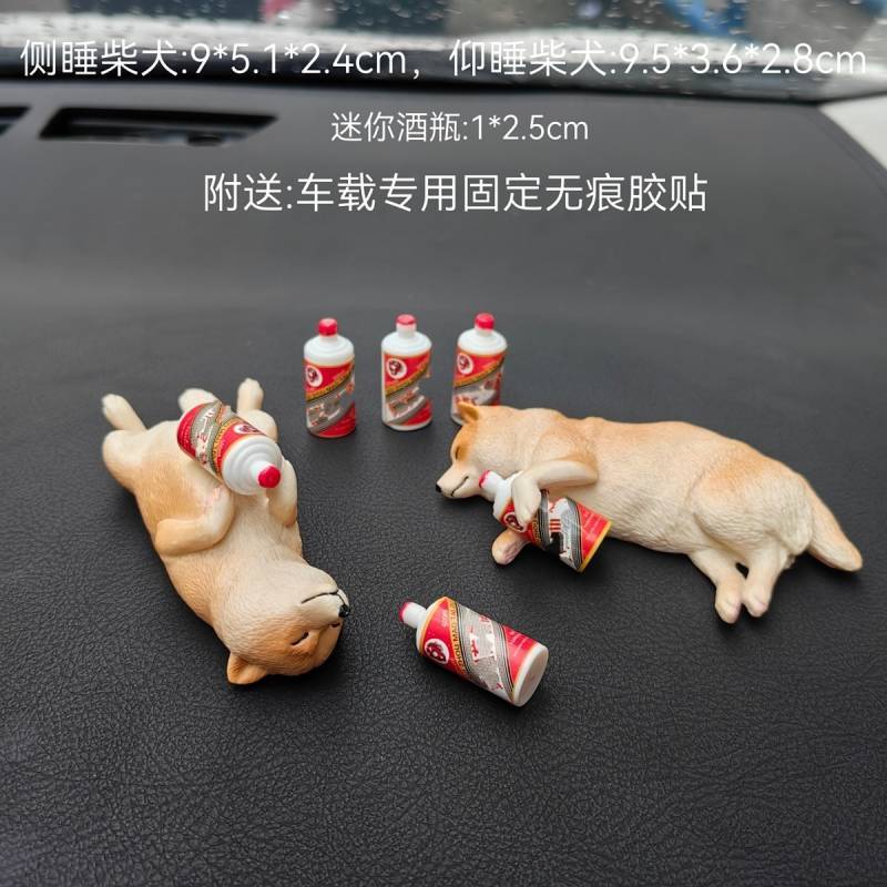 Car decoration cute dog puppy dog xMiG