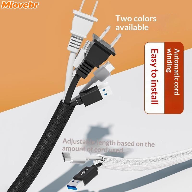 MOVE 2M Pet Friendly Cable Sleeve Trançado Nylon Fio Protetor Capa Para Home Desk PC TV Cabos Ethernet BR