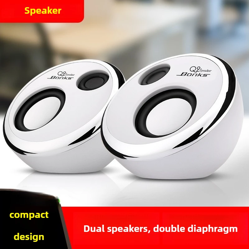 Notebook Small Audio Desktop Computer USB Mini Speaker Office Multimedia Mobile Phone Portable Cable Loud Volume