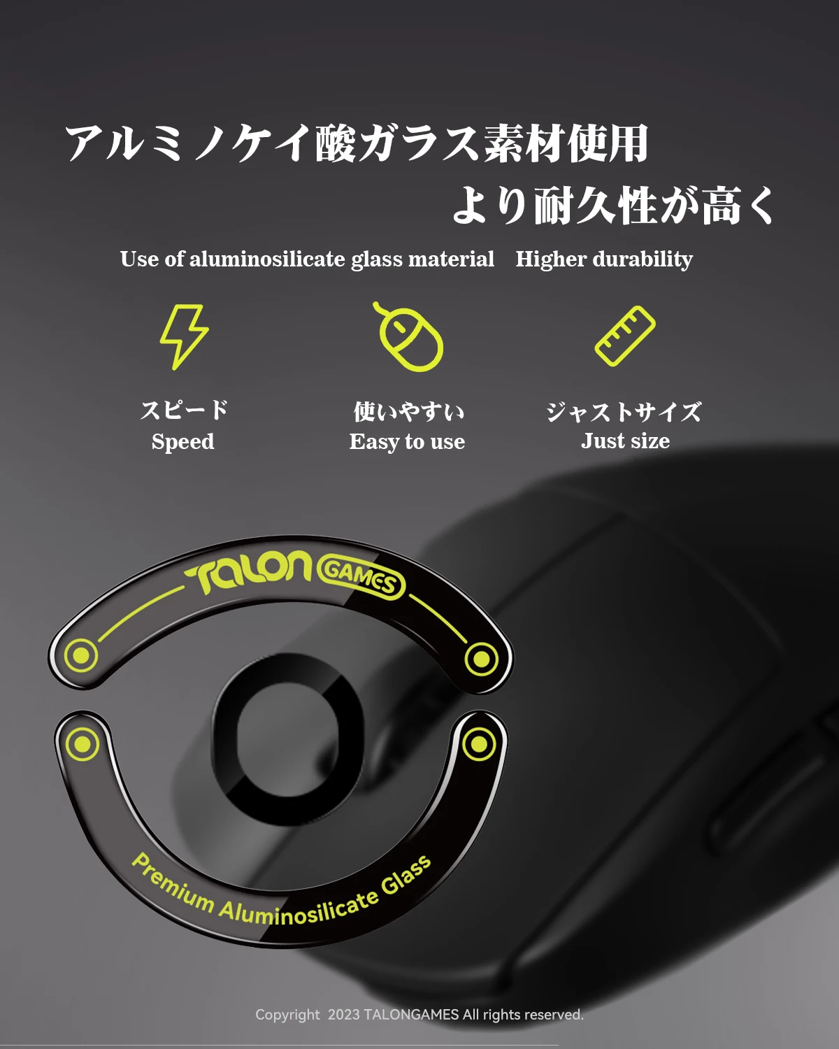 prod_6a9865070577d4.74472487.webp