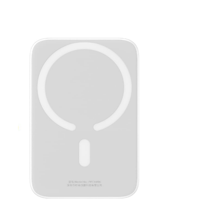 Carregador Baseus PowerBank Portátil Magsafe Mini Air 20W 6000mAh Rápido Sem Fio Magnético Branco OPEN BOX