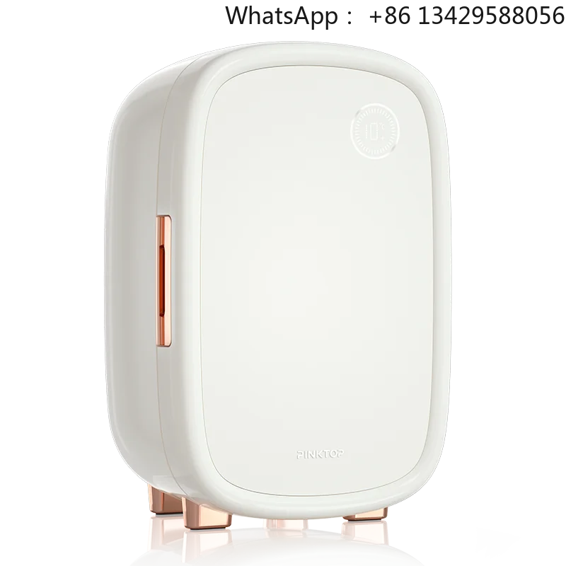 Skincar Beauty Mini Fridge 12L  for Home Makeup  Cosmetics Refrigerator