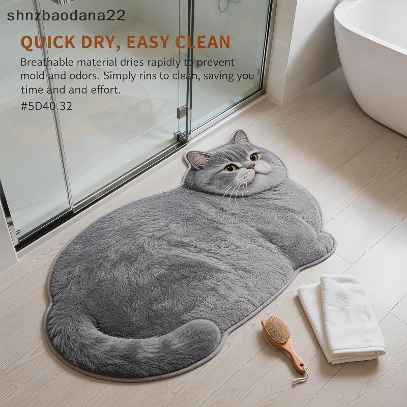 [Shnzd] Tapete De Banho De Gato Fofo 3D Material De Diatomita Antiderrapante Qui Dry Melhor Para Uso Em Banheiro EMKK