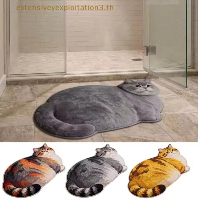 Home EE Bonito 3D Em Forma De Gato Tapete De Banho De Diatomita Antiderrapante Qui Dry Absorvente Capacho Para Entrada D