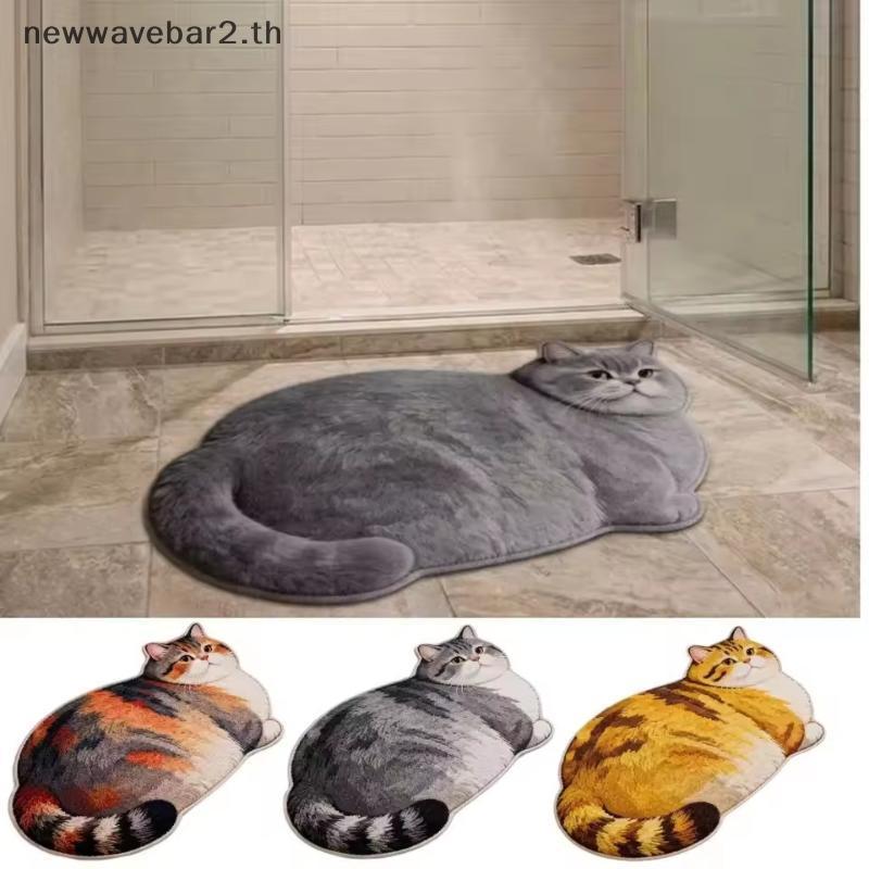 waveba Diatomite Qui Dry Bath Mat 3D Cute Cat Design Tapete Super Absorvente Antiderrapante Para Uso Em Banheiro .