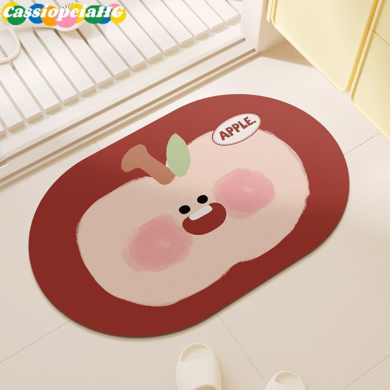 (Cassiopeiahg) Qui Dry Cartoon Fruit Diatomita Tapete De Banho Antiderrapante Durável Macio Banheiro Para De Hóspedes No