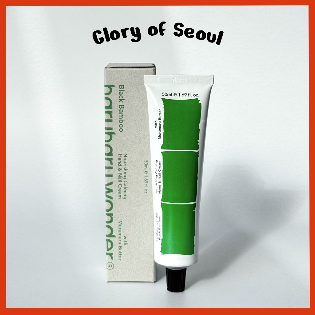 HARUHARU WONDER Black Bamboo Nourishing Hand&Nail Cream 50ml