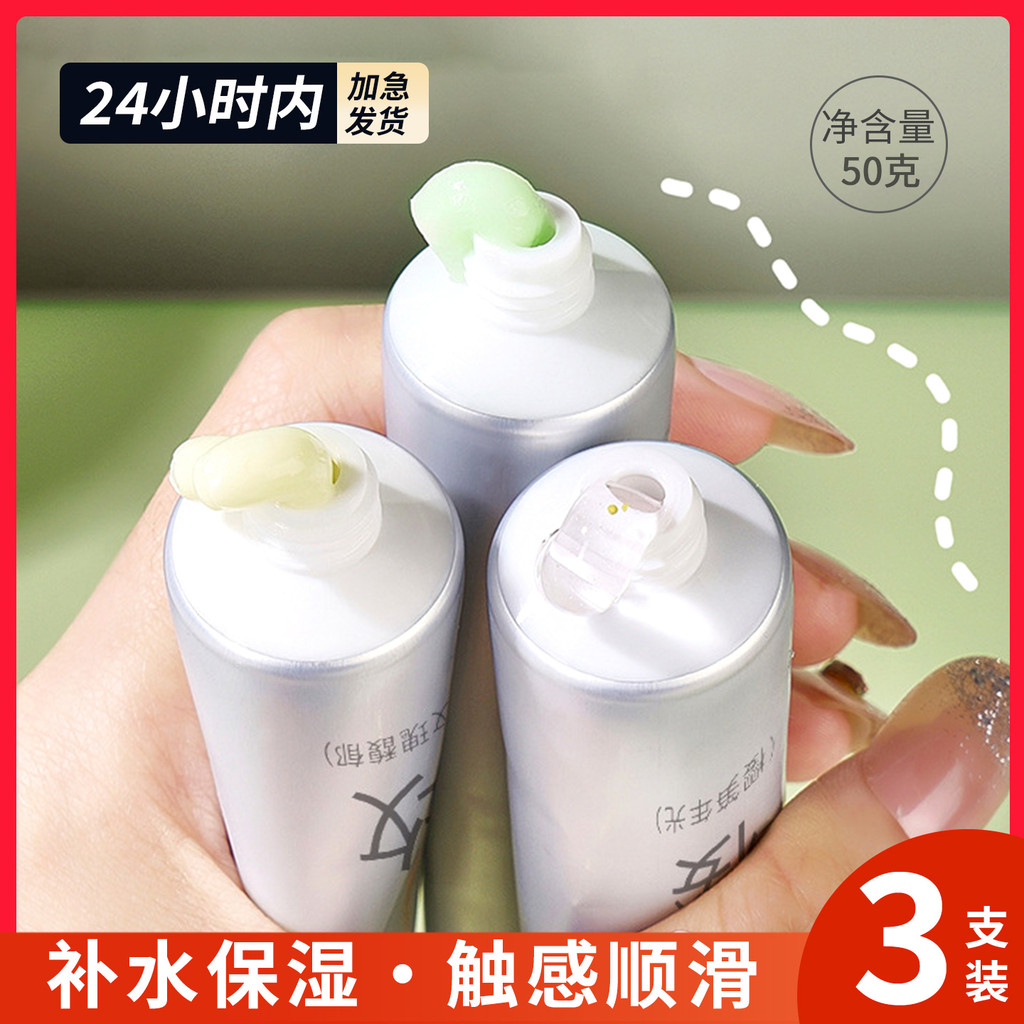 Fragrância Creme para as Mãos Hidratante Hidratante Hidratante Anti-Seco Cracking Flower Valley Jasmine Cherry Bamboo Sh
