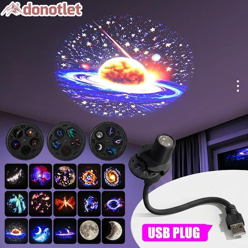 Donotlet Galaxy Star Lâmpada De Projeção Alimentada Por USB Multi Planet Patterns Flexível Ne Light Para Quarto Romântic