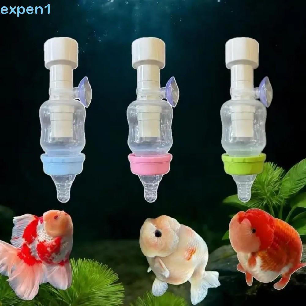 Fish nipple feeder，Aquarium feeding tools that require a fixed point，Keep the water tank clean。