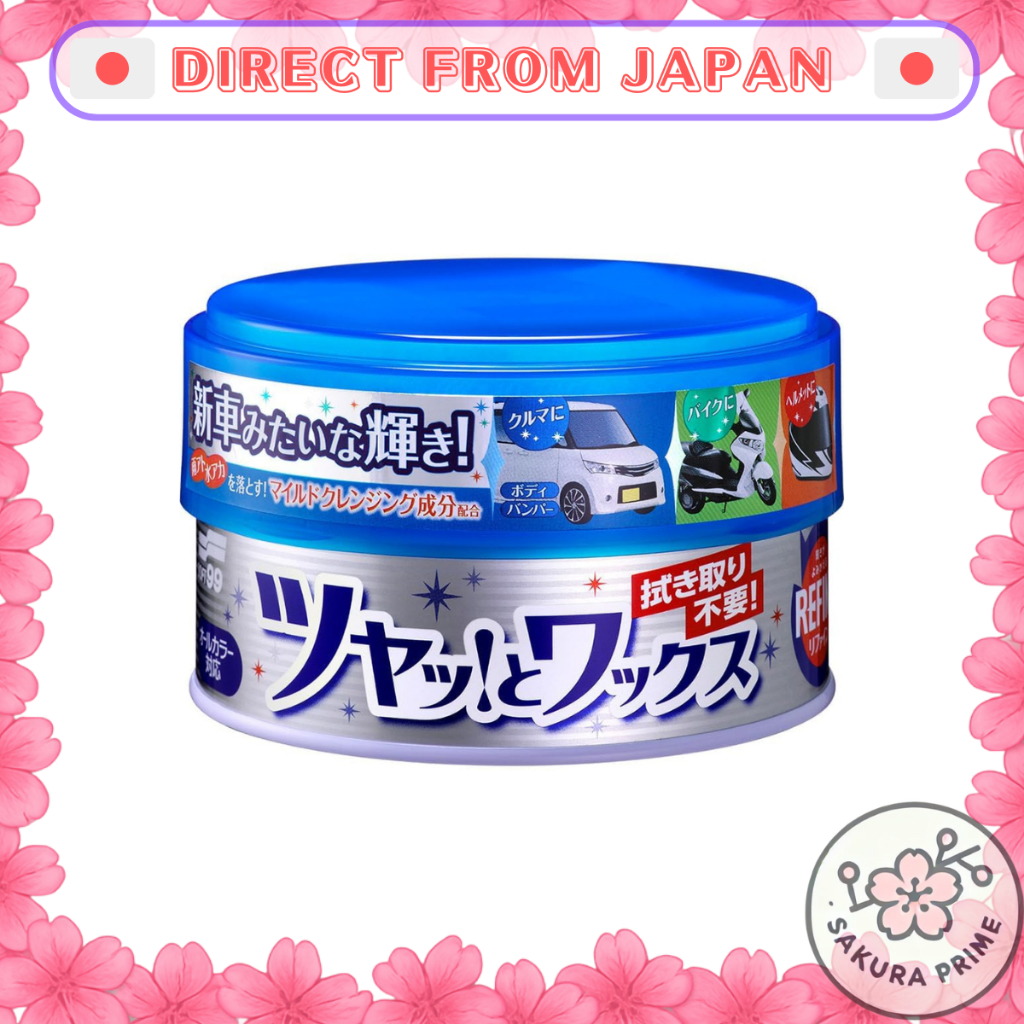 Soft99 REFINE Soft Paste Wax 150g For Cleaning/Protection/Polishing Car Paint Directly From Japan