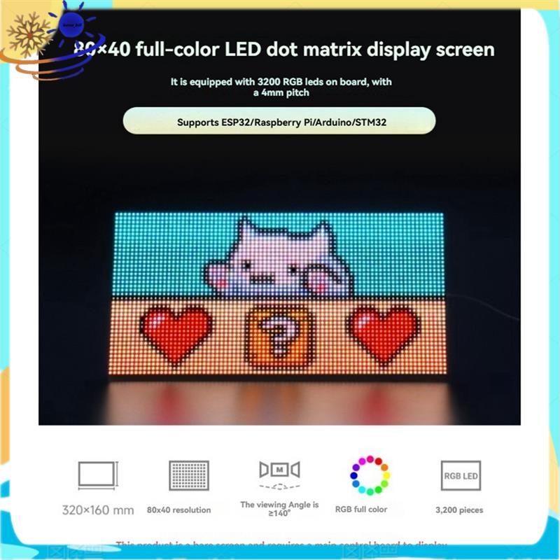 [Le's Shop] Interface HUB75 Para Painel Matricial LED P4 RGB Módulo De Exibição Colorido 80x40 Pixels 1/20 Digitalização