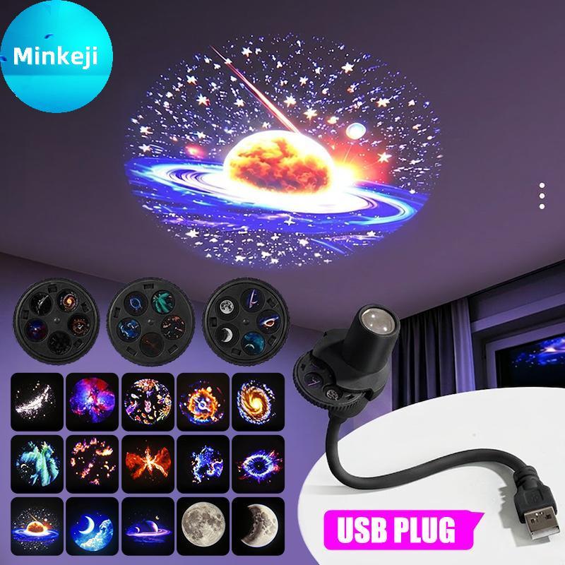 Milleji Galaxy Star Projetor Alimentado Por USB Multi Planet Patterns Flexível Ne Luz Ambiente Para Quarto Festa Em Casa