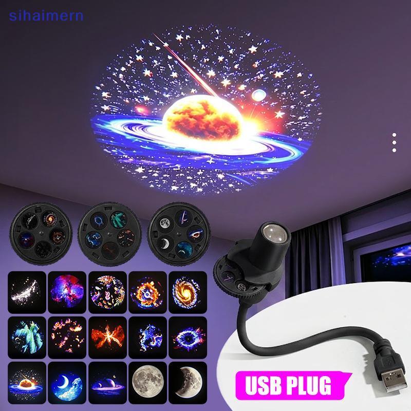 sihaimern Projetor Galaxy Alimentado Por USB Multi Planet Patterns Pescoço Flexível Para Quarto BR