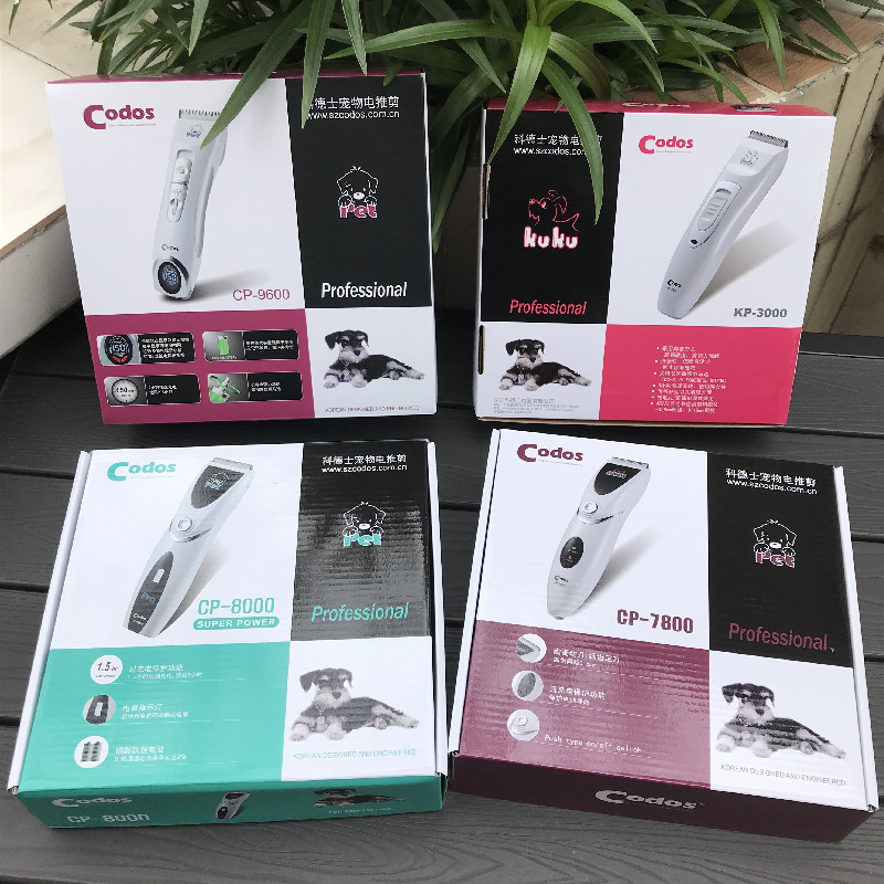 Códigos Máquina de cortar cabelo profissional para animais de estimação Teddy Golden Retriever Dog Shaver Recarregável D