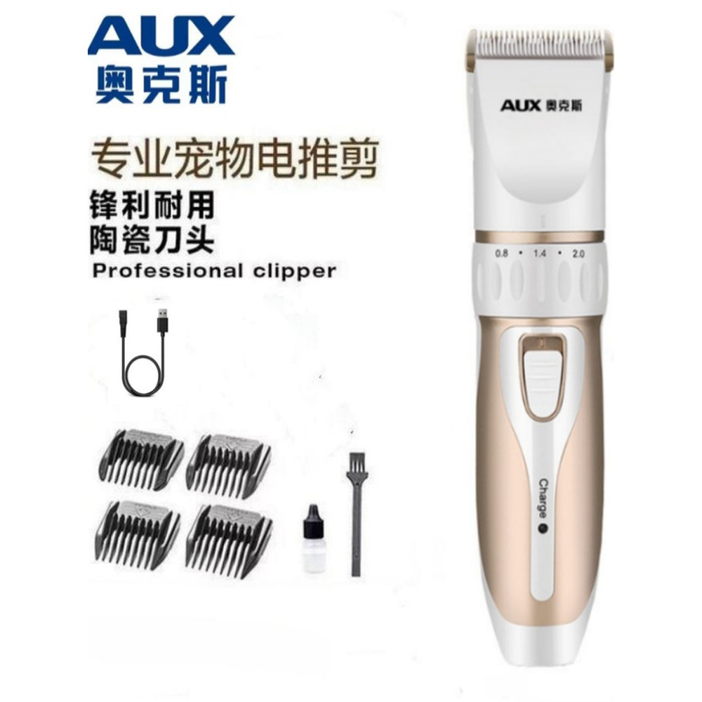 Oaks Pet Hair Clipper Dog Shaver Teddy Poodle Bichon Mudo Sem Cabelo Preso Gato Máquina de Cortar Cabelo