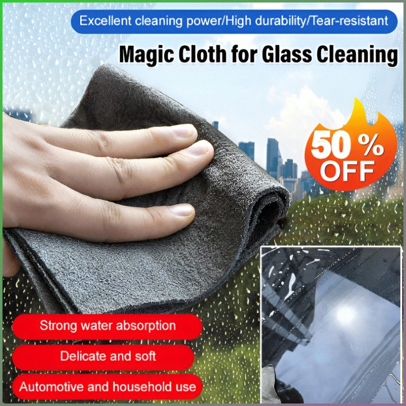 【Instant Water Absorption, No Lint/Streaks!】Magic Cleaning Cloth for Glass/Windows - Super