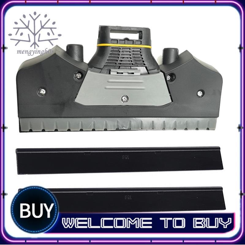 Peças Sobressalentes Para WV5 Window Vac Vacuum-Small Tile & Cleaning Raspador Flat Short