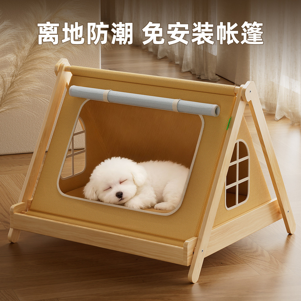 Canil Pequeno Cachorro Tenda para Animais de Estimação Cama para Cachorro Fechada Segurança Bichon Teddy Off-Floor B