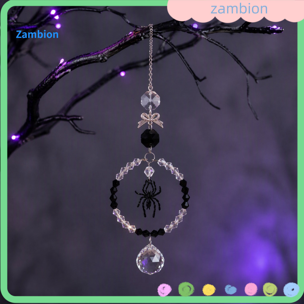 Beaded Spider Charm for Tree Decoration Translucent Sun Lantern Suncatcher Pendant Halloween Glass Sparkling Hanging Orn