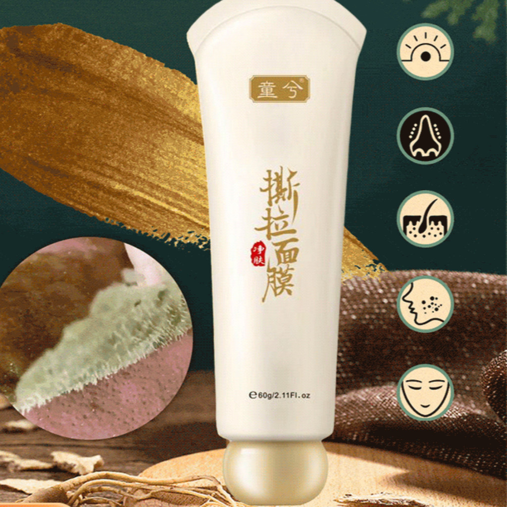 【Eficaz e Suave】Peel-Off Blackhead Mask / Pore Minimizing Mask / Acne Treatment Mask / Máscara para Remover Cravos / Pel
