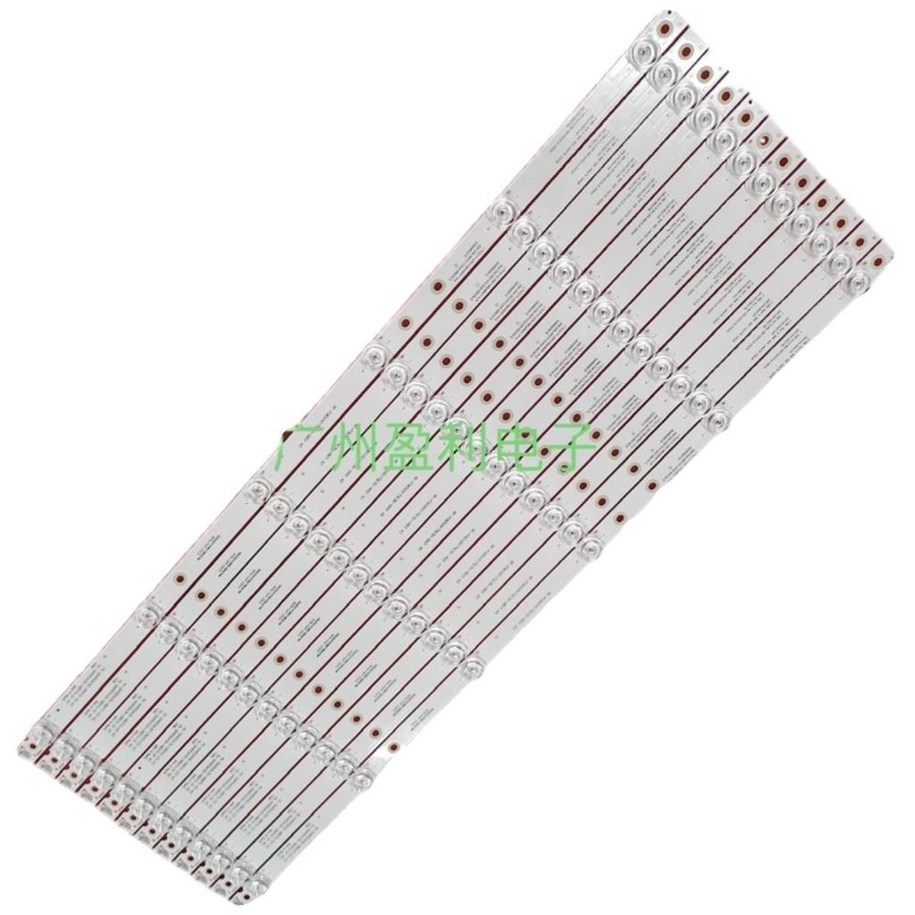 Adequado * Shiwo Traffic Smart Tablet AllF65EC Backlight Strip 183cm 216cm 250cm 286cm Lâmpada