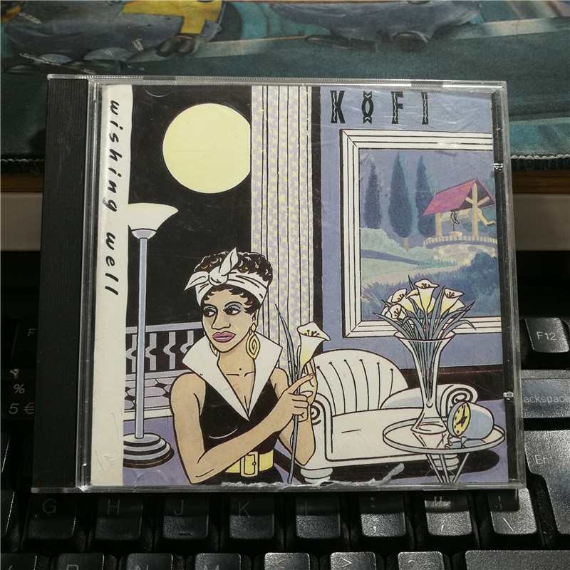 G6390: Poço Kofi-Wishing [Collectibles]
