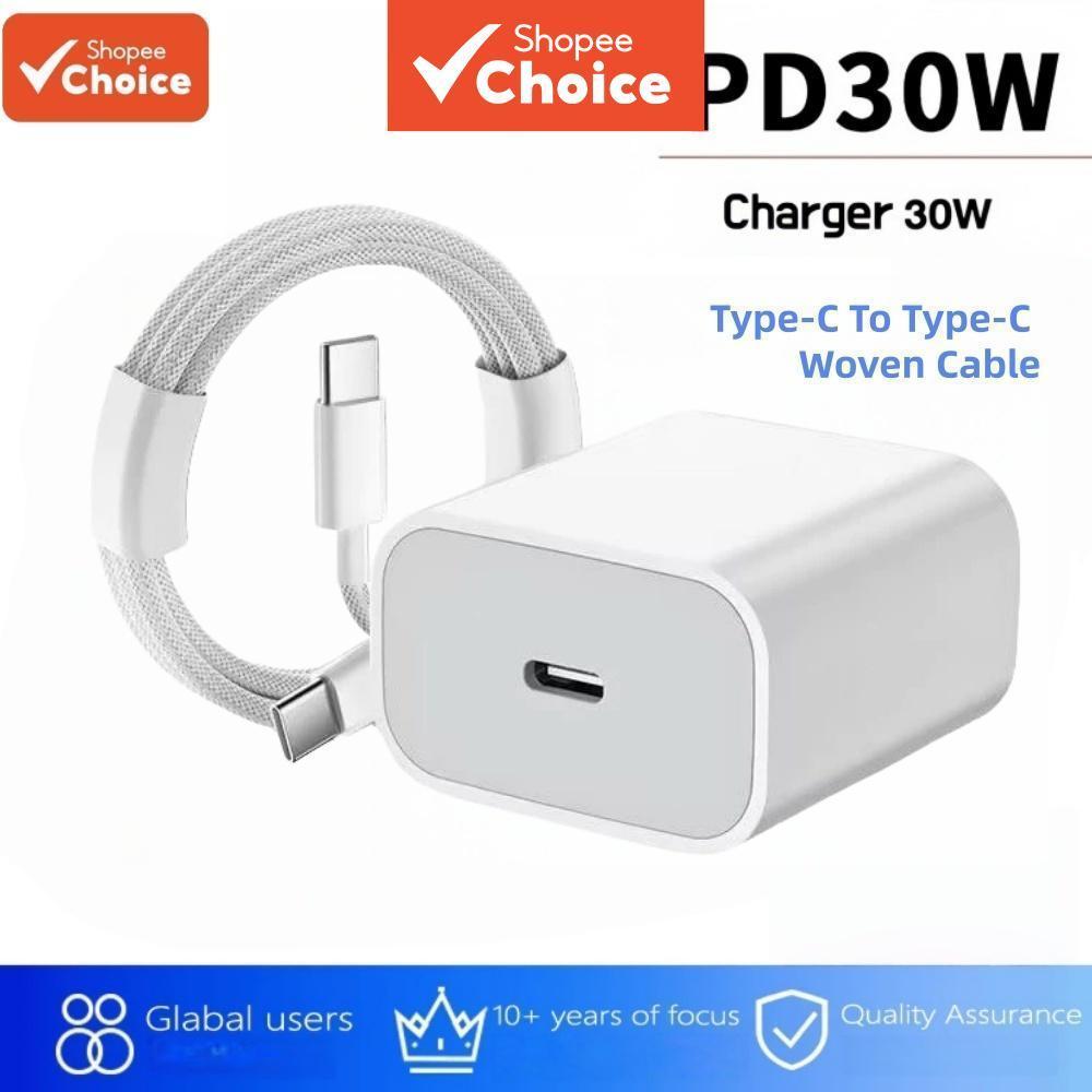 Adaptador Carregador Rápido com Cabo de Carregamento Rápido 20W 30W PD para iPhone 14 Pro e iPad
