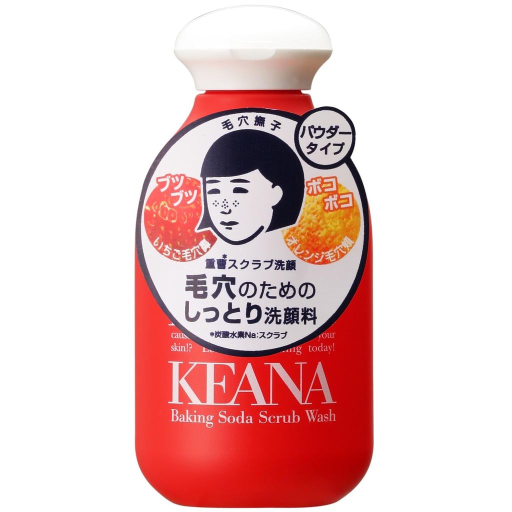Keana Nadeshiko Baking Soda Pore Care Scrub Face Wash Powder Cleanser Blackhead Amino Acid Fragrance-Free Made in Japan
