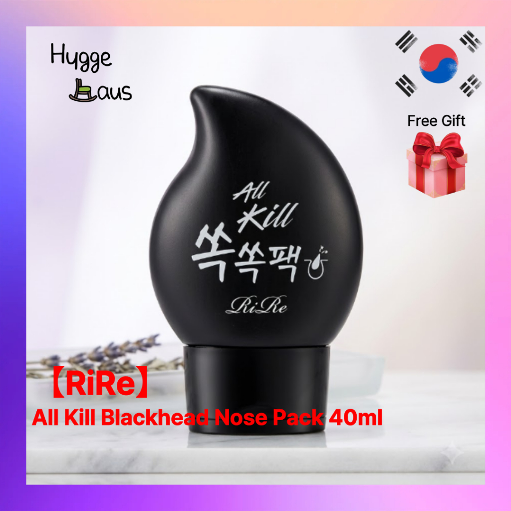 Pacote De Nariz All Kill Blackhead 40ml Peel-Off Pore Sebo E Esfoliante