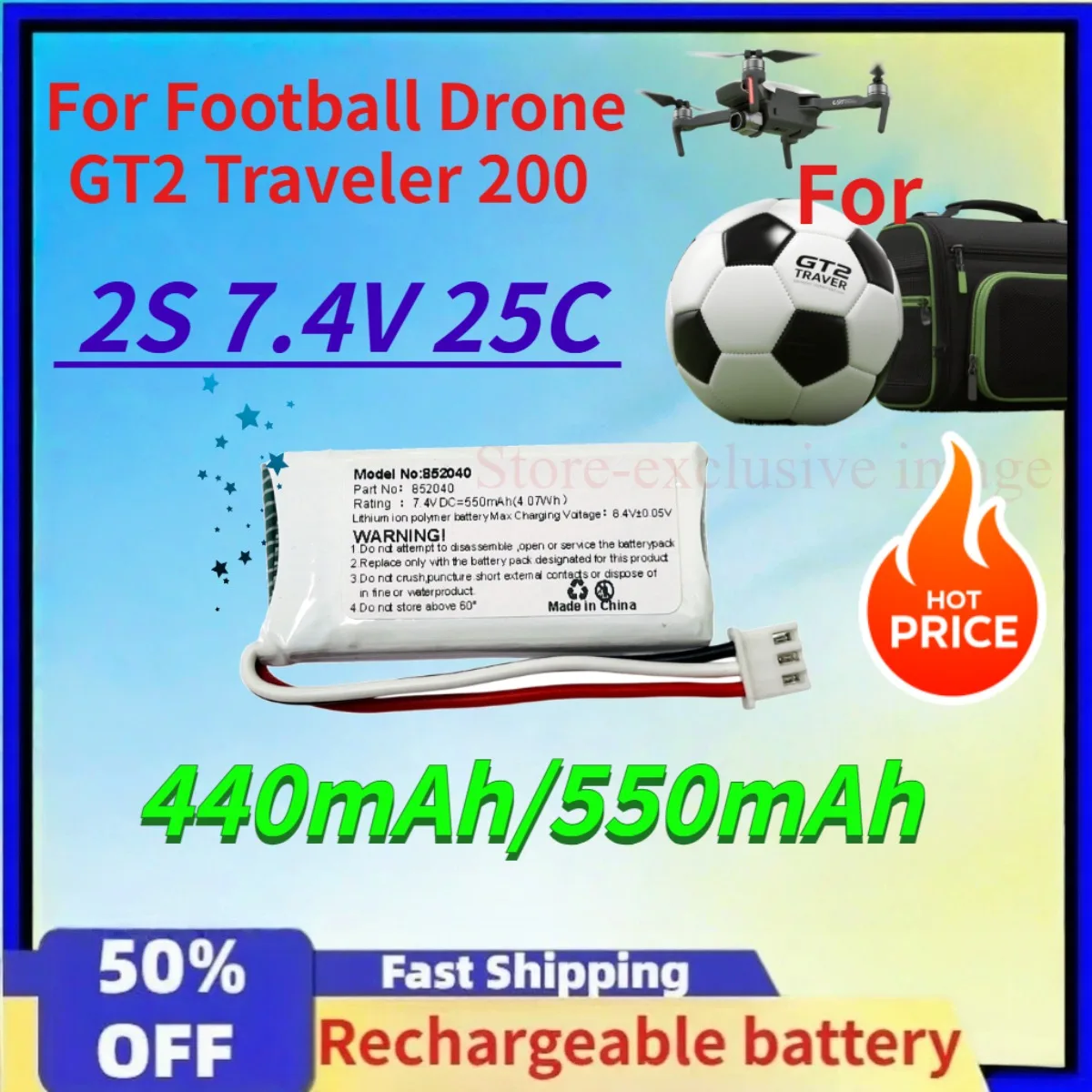 440mAh/550mAh 2S 7.4V 25C Lithium Polymer Rechargeable Battery for Football Drone GT2 Traveler 200 battery Accessories