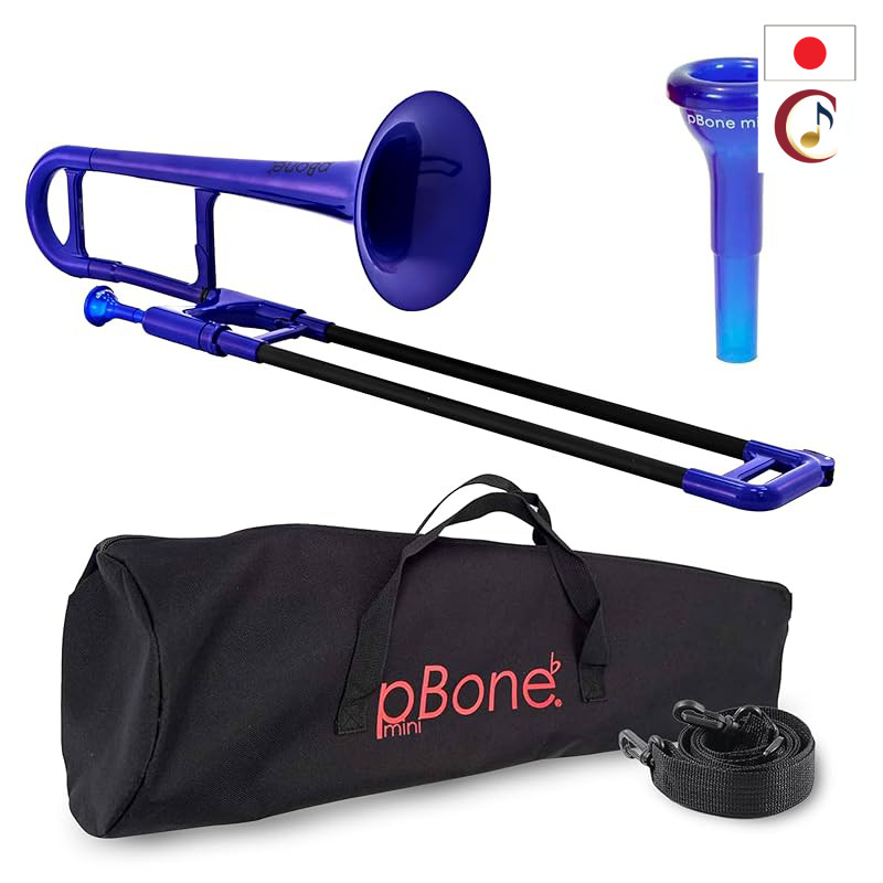 pInstruments pBone mini Plastic Alto Trombone (Bb) – Lightweight ABS with BioCote Antimicrobial – Mouthpiece & Carry Bag
