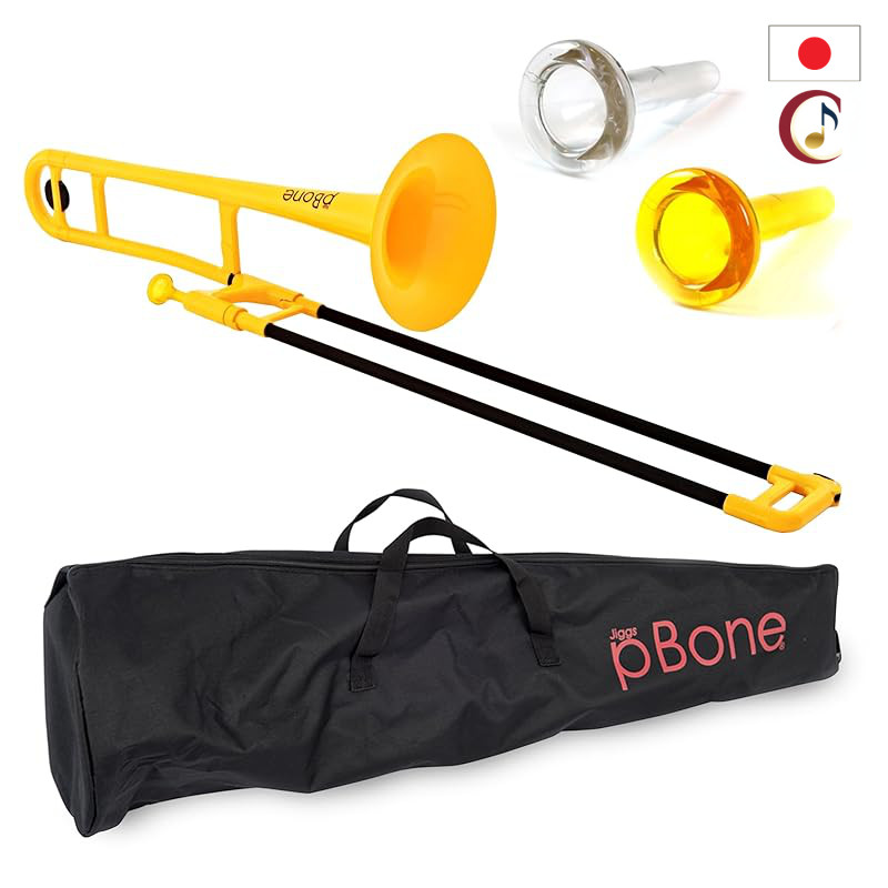pInstruments pBone PBONE1 Series Bb Plastic Tenor Trombone, Lightweight Durable ABS with BioCote Antimicrobial, Mouthpie