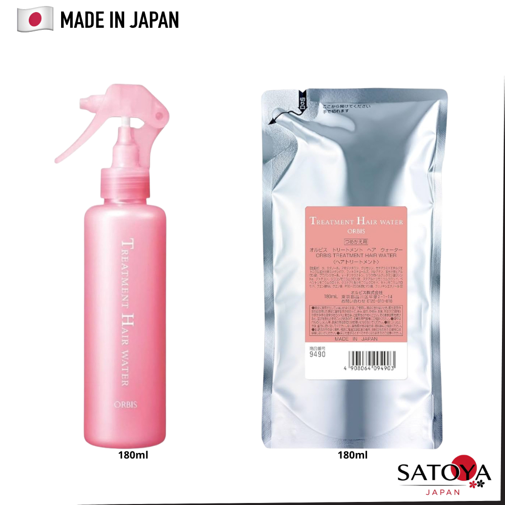 ORBIS Treatment Hair Water 180ml | Leave-In Hair | Made in Japan 🇯🇵