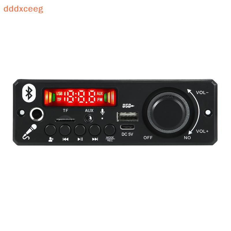 [dddxceeg] Placa Decodificadora MP3 De Rádio FM Amplificador 2 * 3W Suporte De Microfone 5V DC Para Reprodutor De Áudio